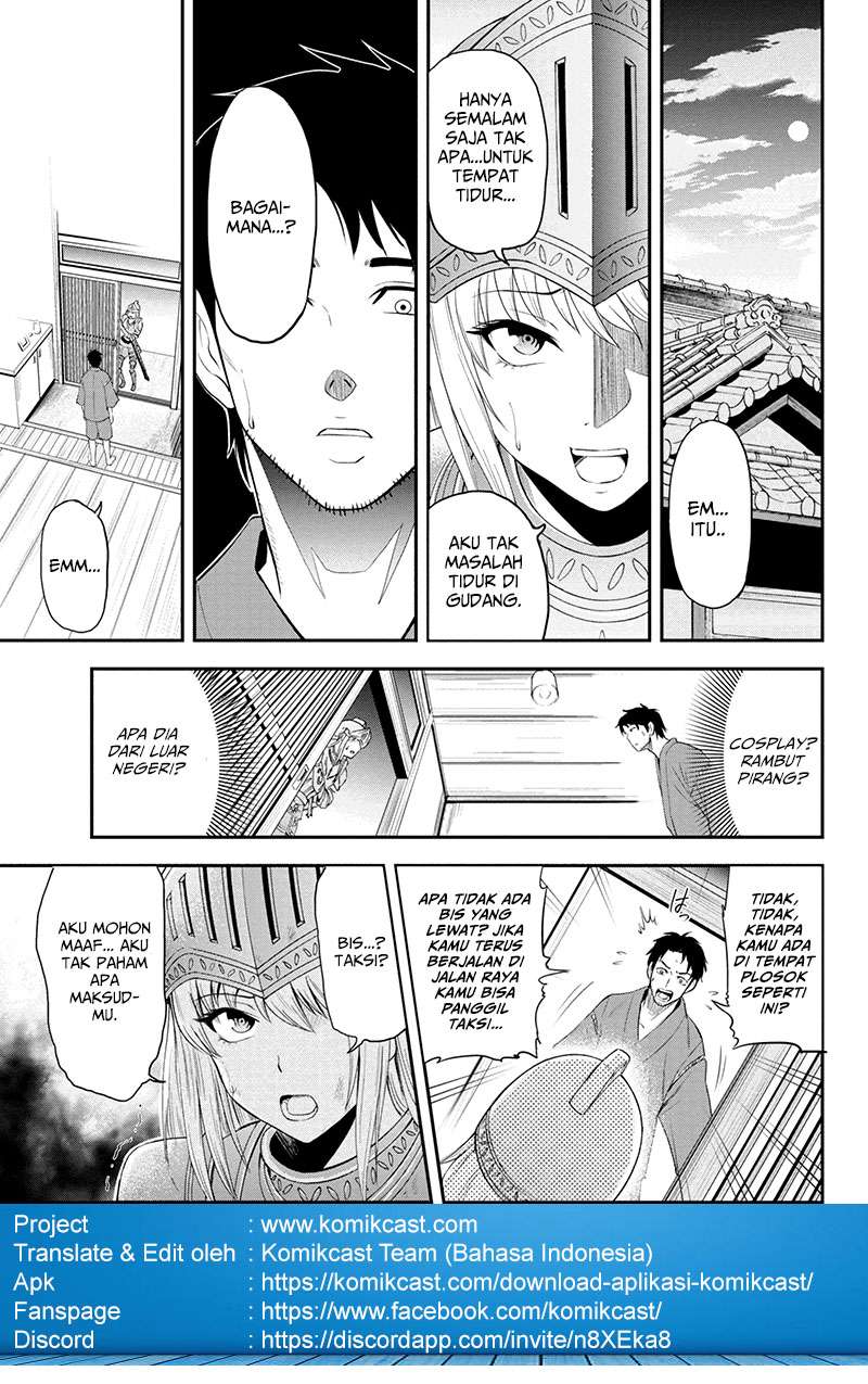 Chapter 1 - halaman 13
