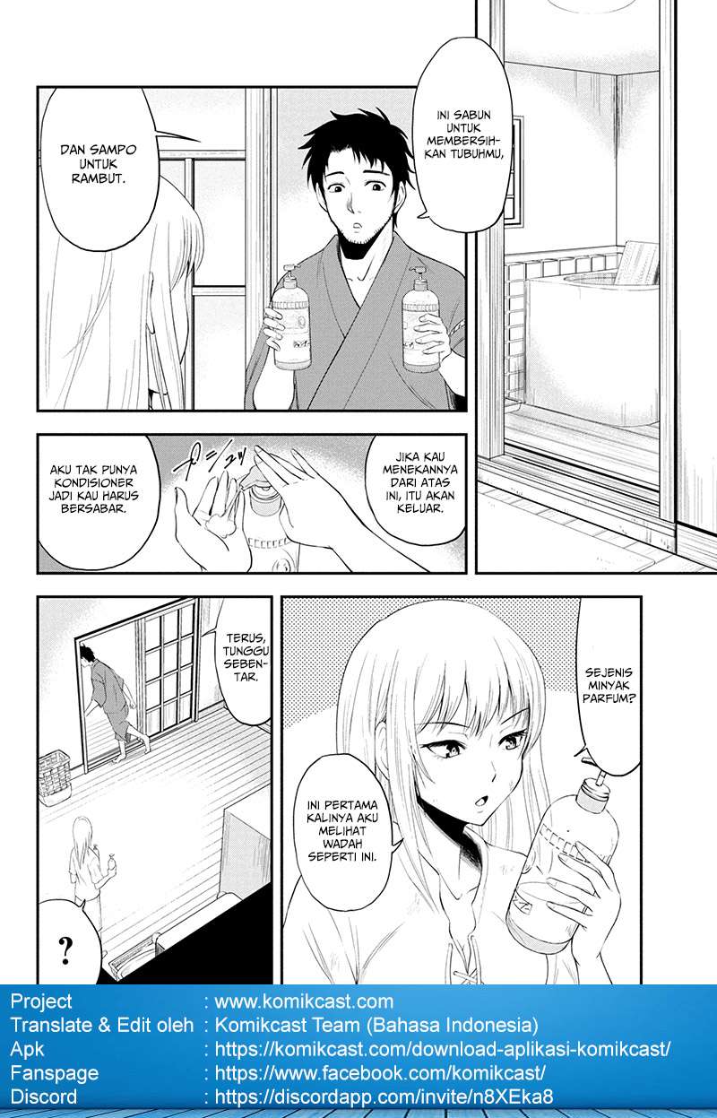 Chapter 1 - halaman 24