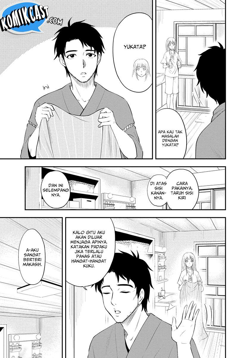 Chapter 1 - halaman 25