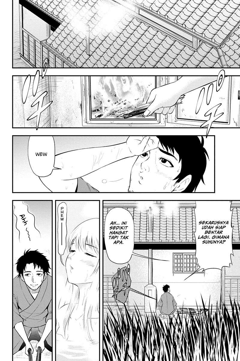 Chapter 1 - halaman 26