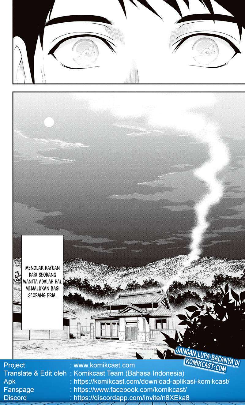 Chapter 1 - halaman 33