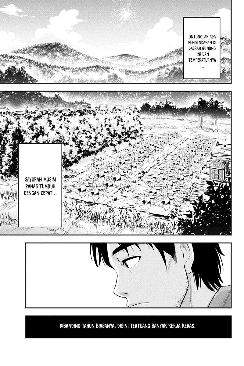 Chapter 1 - halaman 7