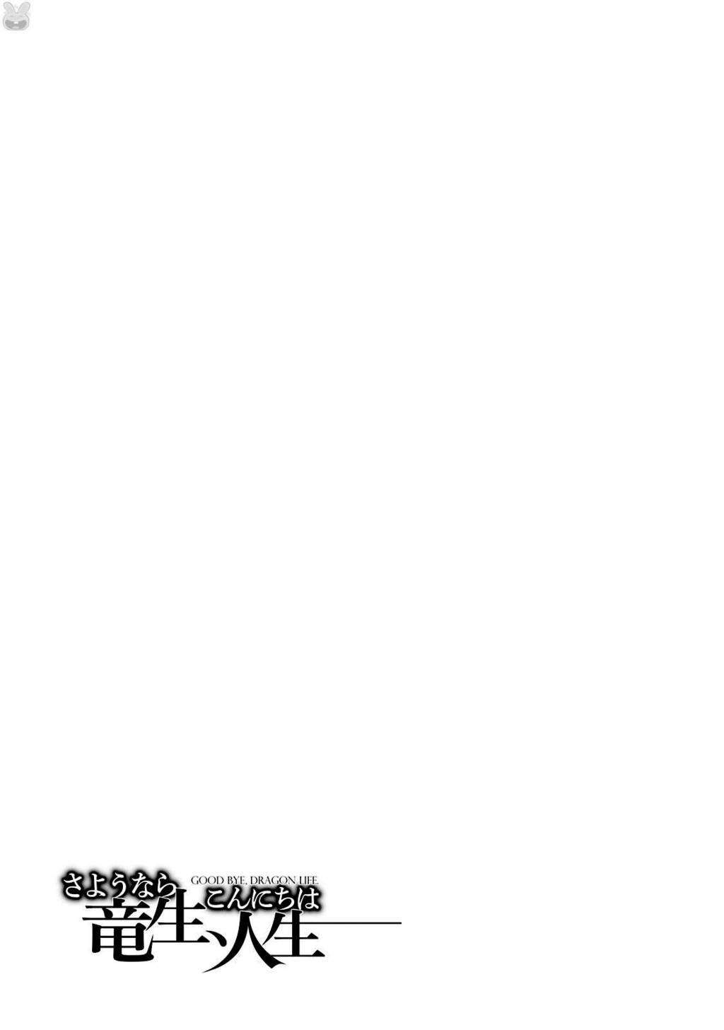 Chapter 18 - halaman 24