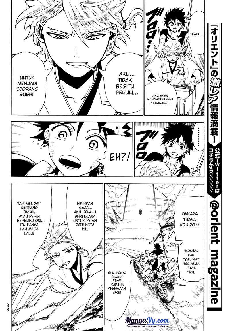 Chapter 2 - halaman 15