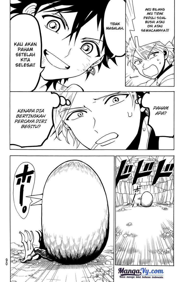 Chapter 2 - halaman 17