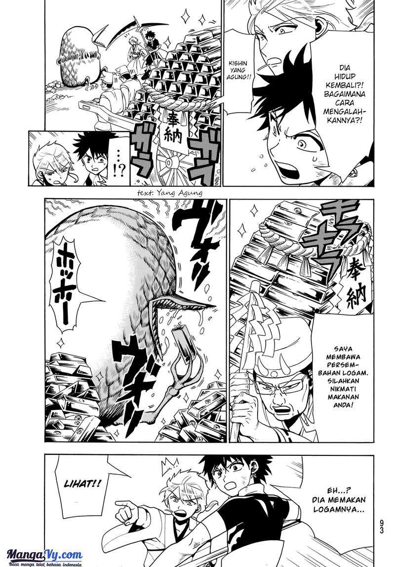 Chapter 2 - halaman 20
