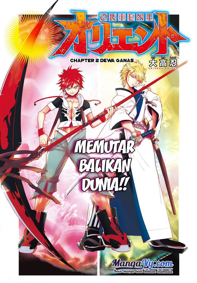 Chapter 2 - halaman 3