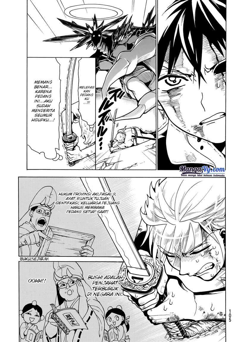 Chapter 2 - halaman 31