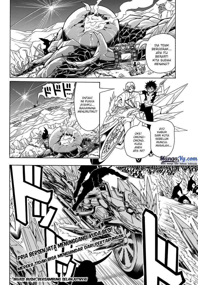Chapter 2 - halaman 51