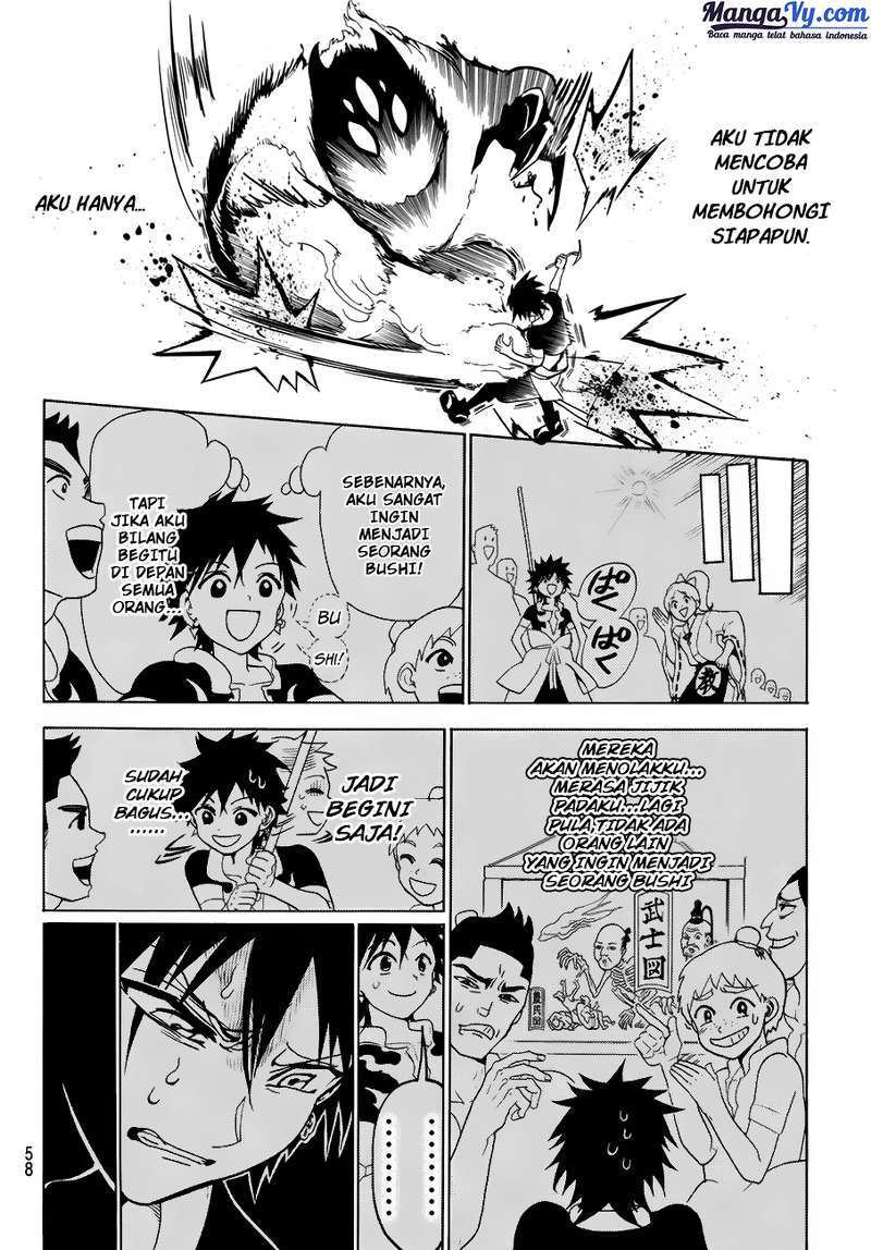 Chapter 1 - halaman 14