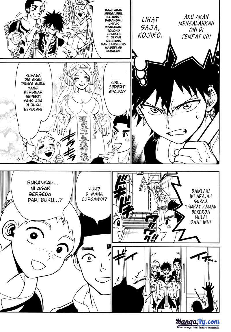 Chapter 1 - halaman 4