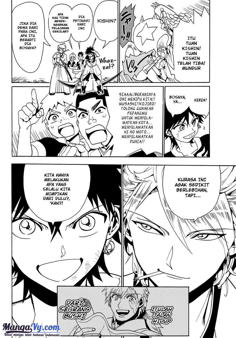 Chapter 1 - halaman 37