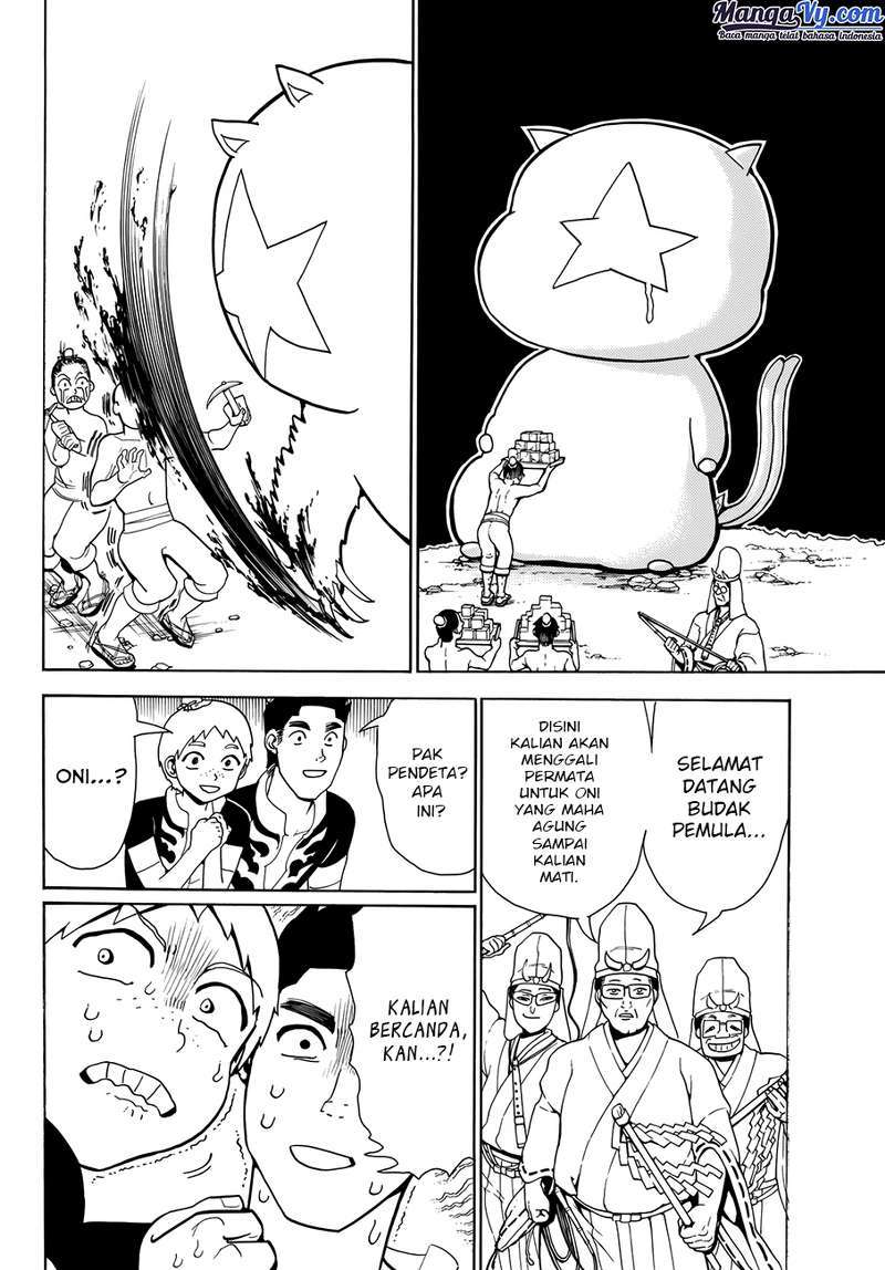 Chapter 1 - halaman 6