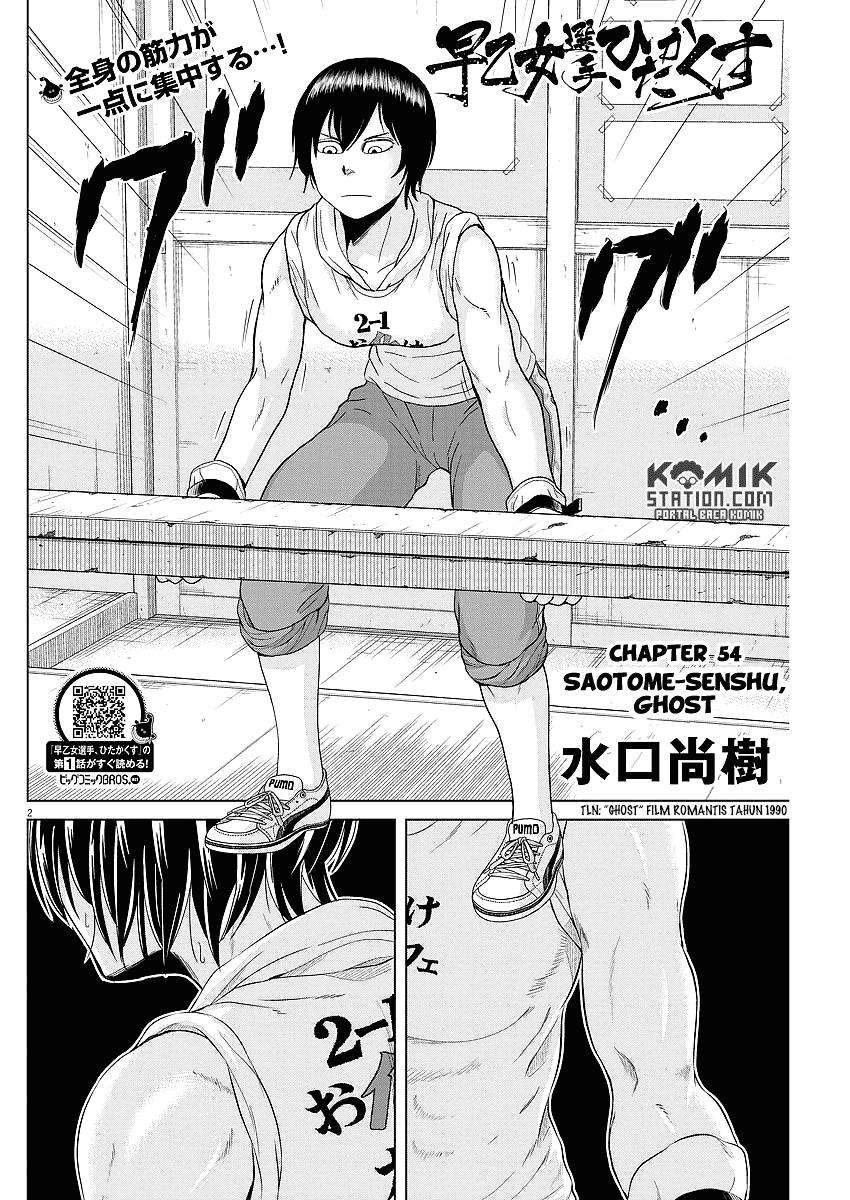 Chapter 54 - halaman 4
