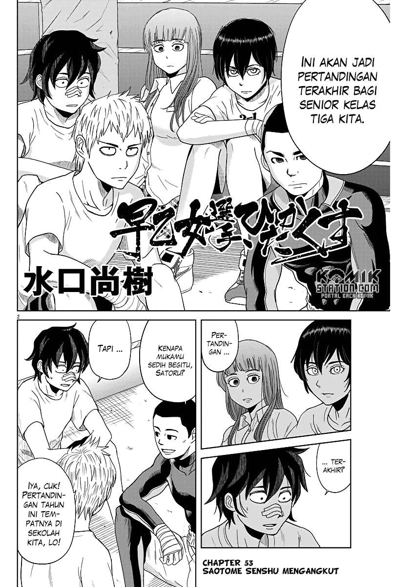 Chapter 53 - halaman 4