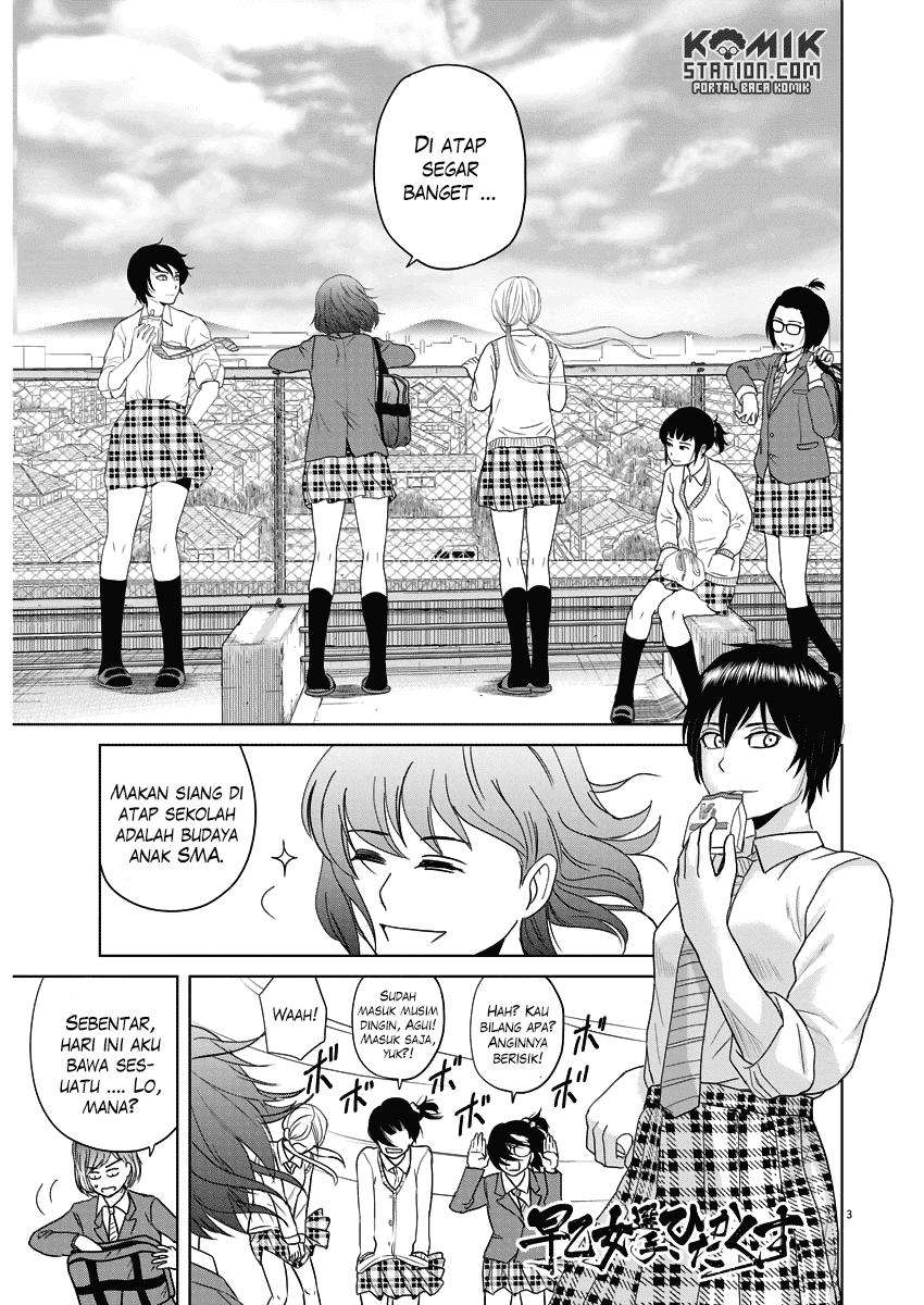 Chapter 52 - halaman 5