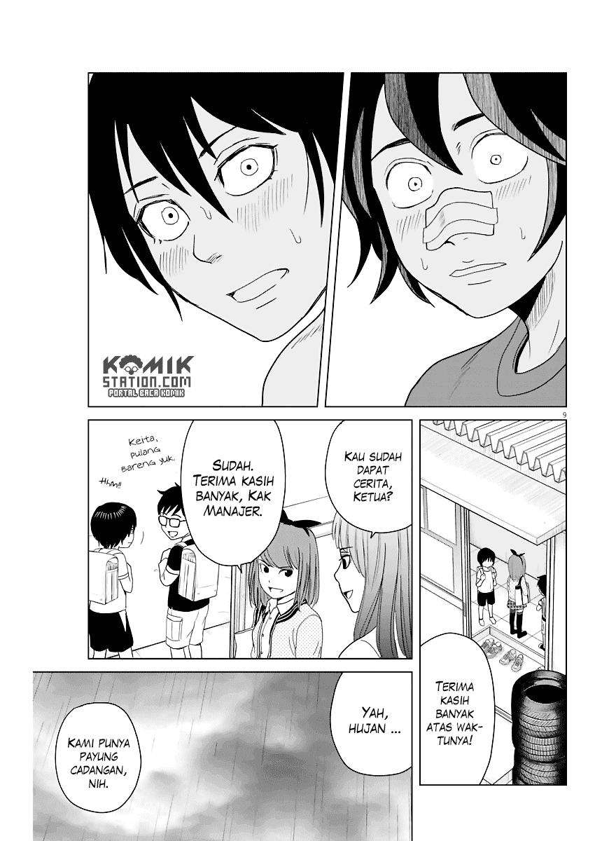 Chapter 51 - halaman 12