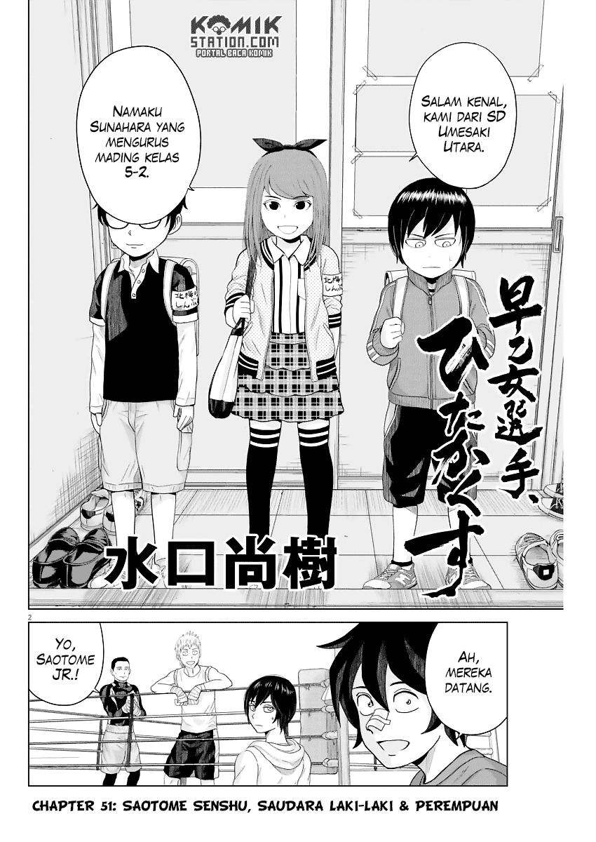 Chapter 51 - halaman 4