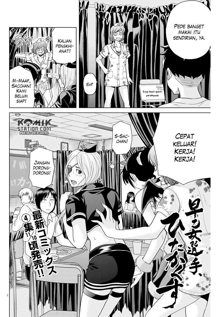 Chapter 50 - halaman 4