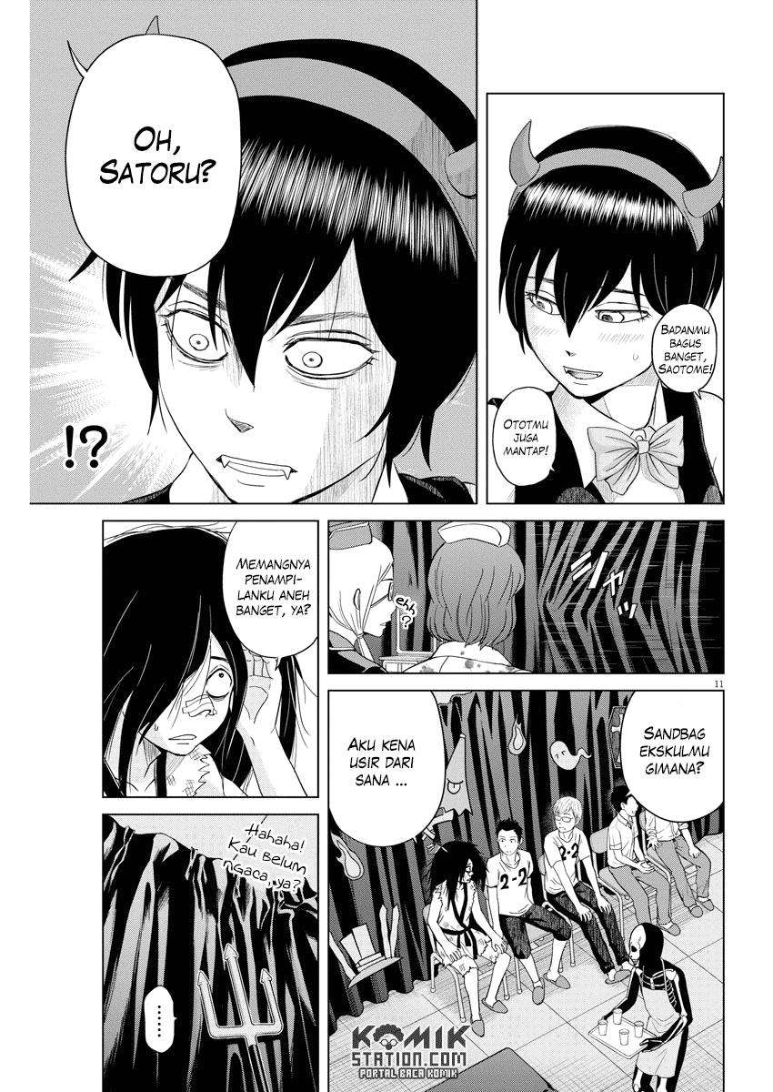 Chapter 49 - halaman 14