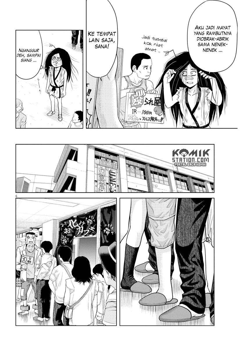 Chapter 49 - halaman 9