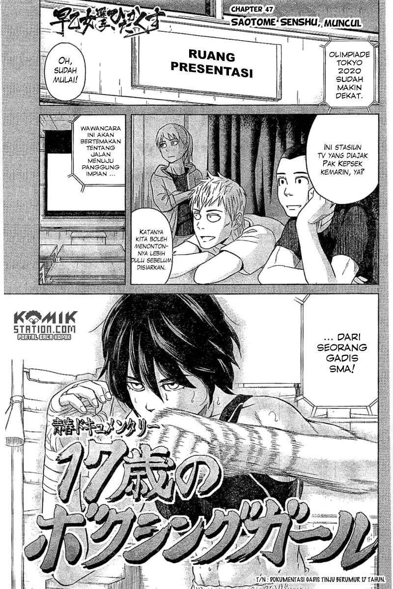 Chapter 47 - halaman 4