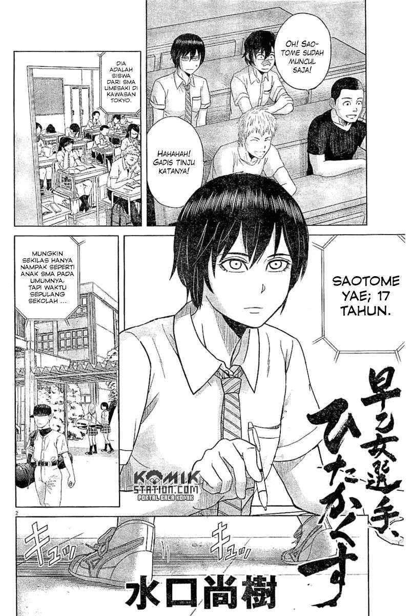 Chapter 47 - halaman 5