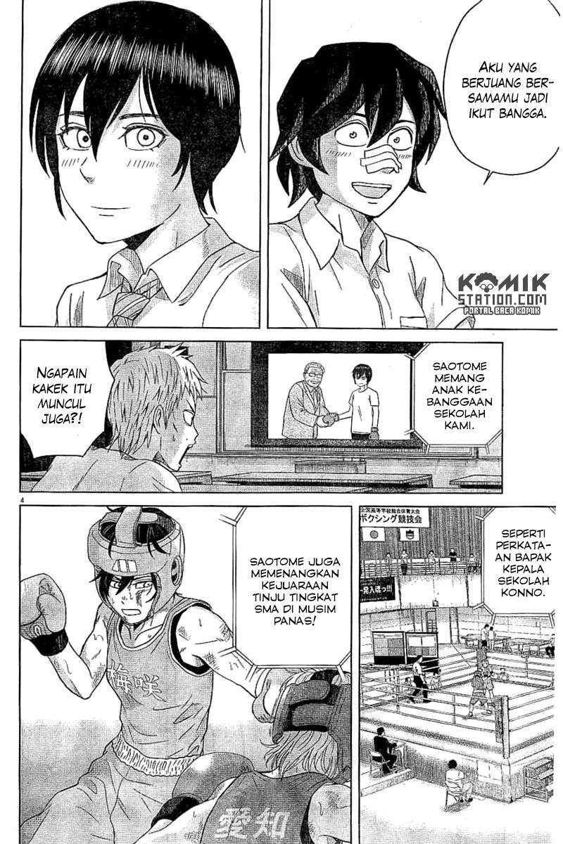 Chapter 47 - halaman 7