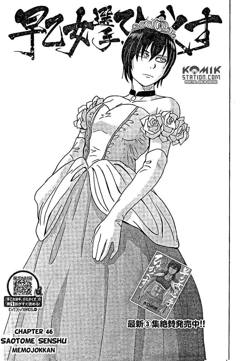 Chapter 46 - halaman 4