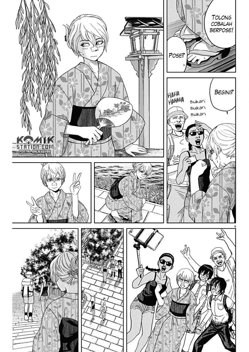 Chapter 44 - halaman 12