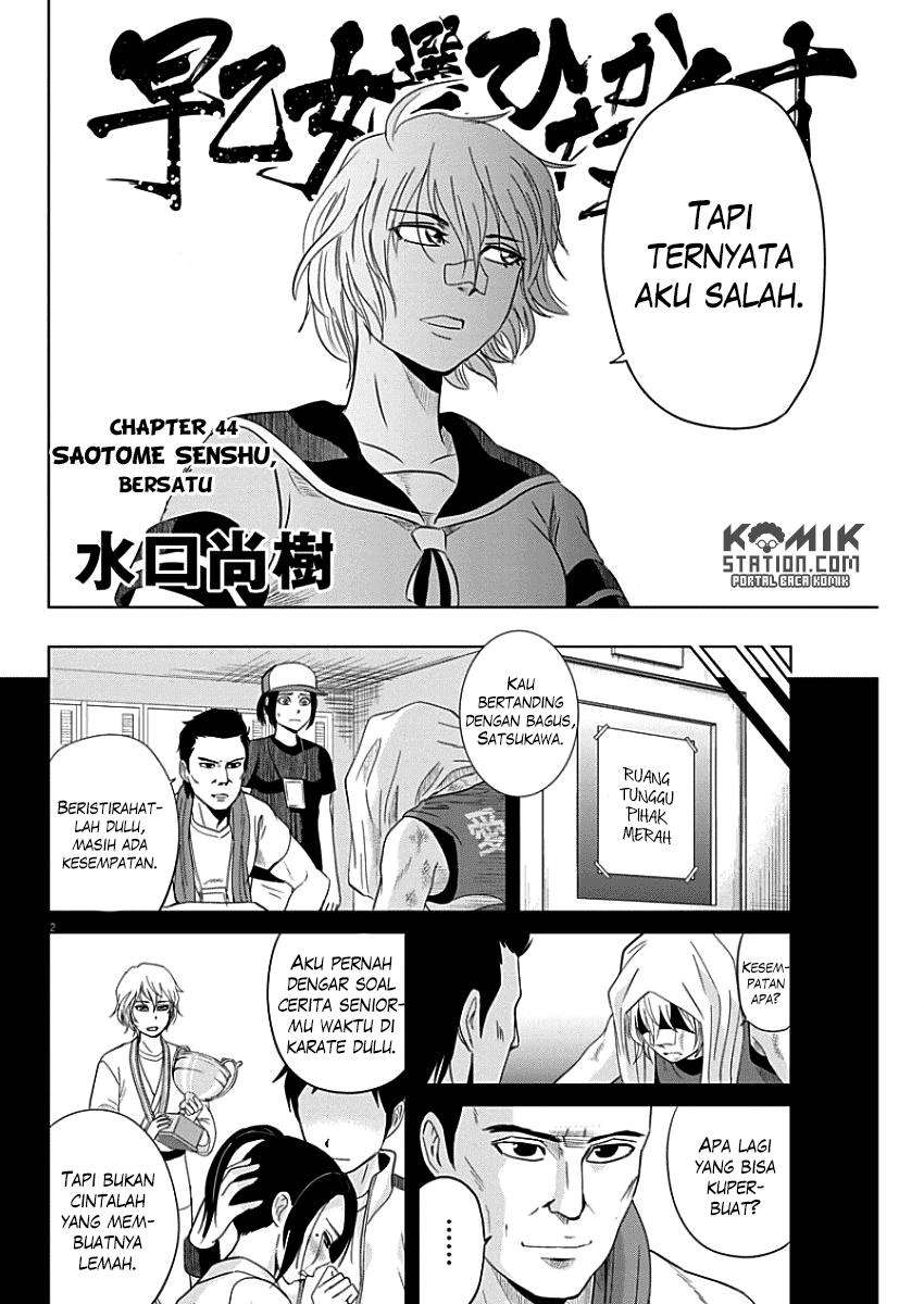 Chapter 44 - halaman 5