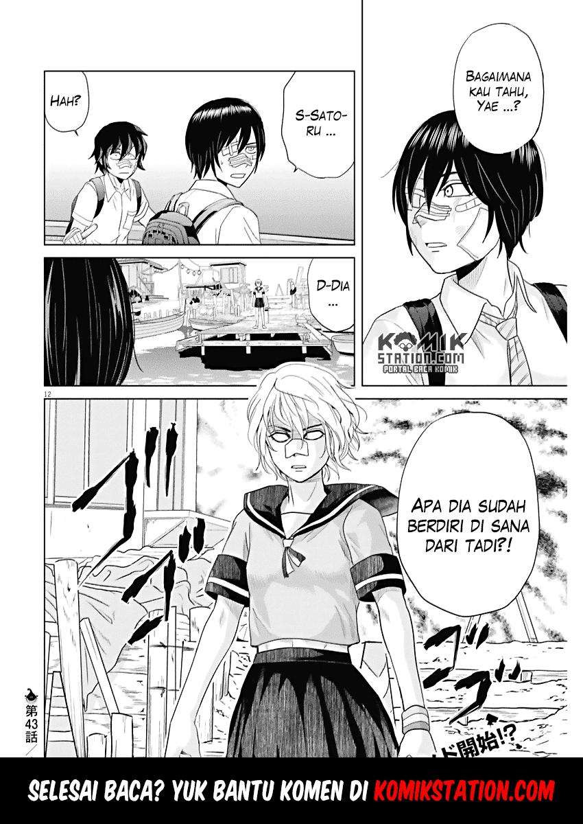 Chapter 43 - halaman 15