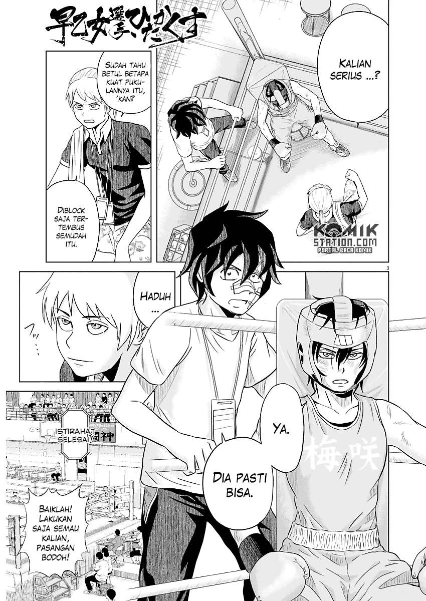 Chapter 42 - halaman 5