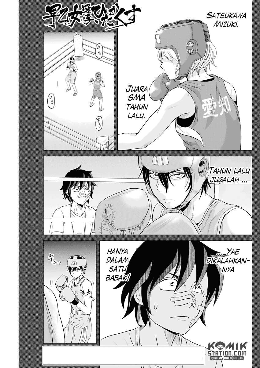Chapter 41 - halaman 4