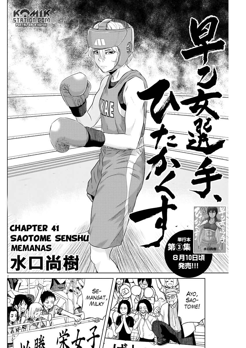 Chapter 41 - halaman 5