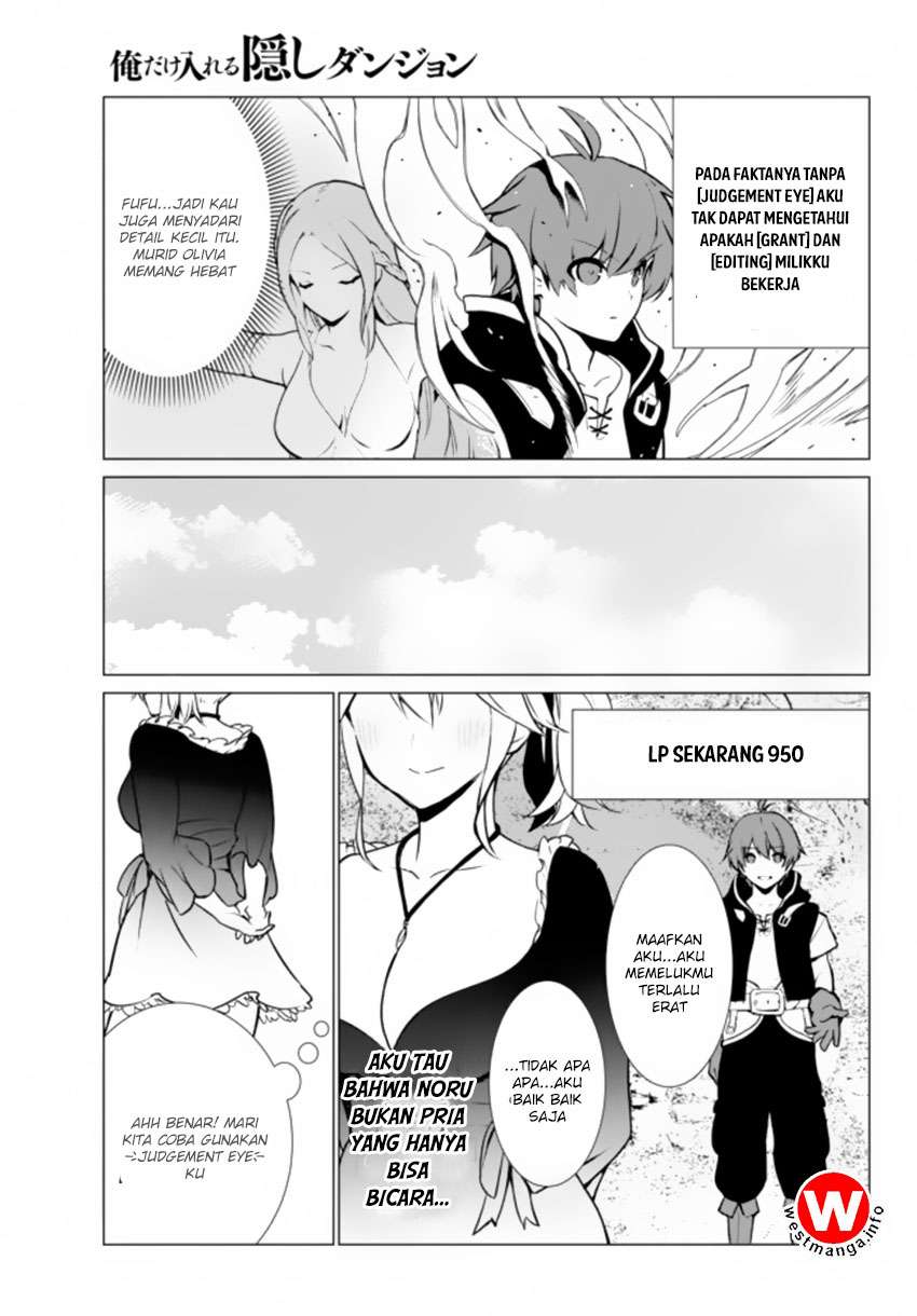 Chapter 3 - halaman 16