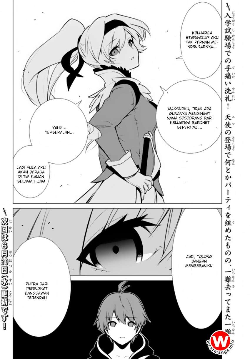 Chapter 3 - halaman 31