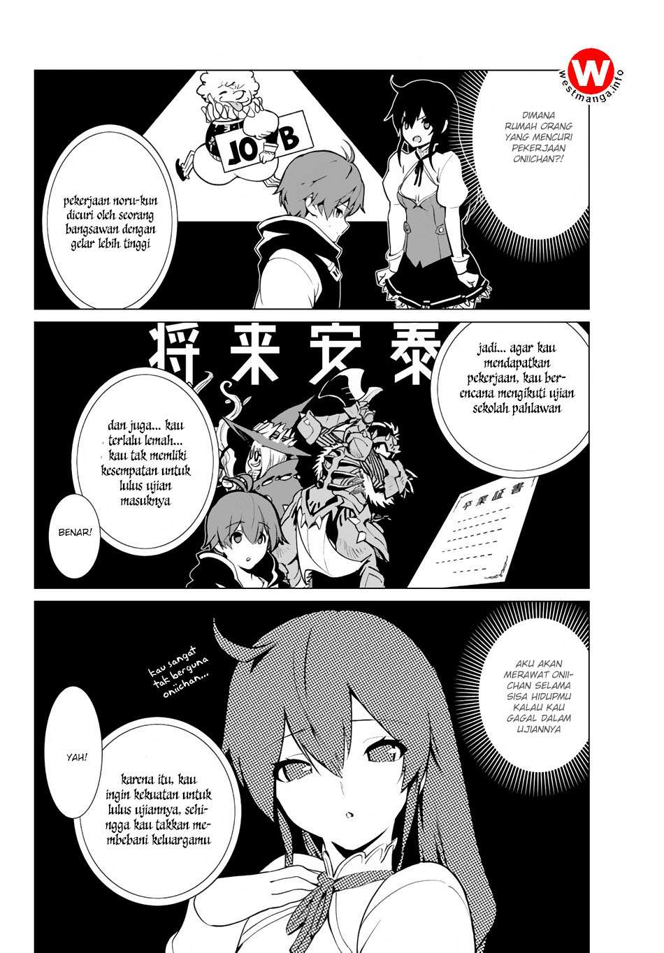 Chapter 2 - halaman 4