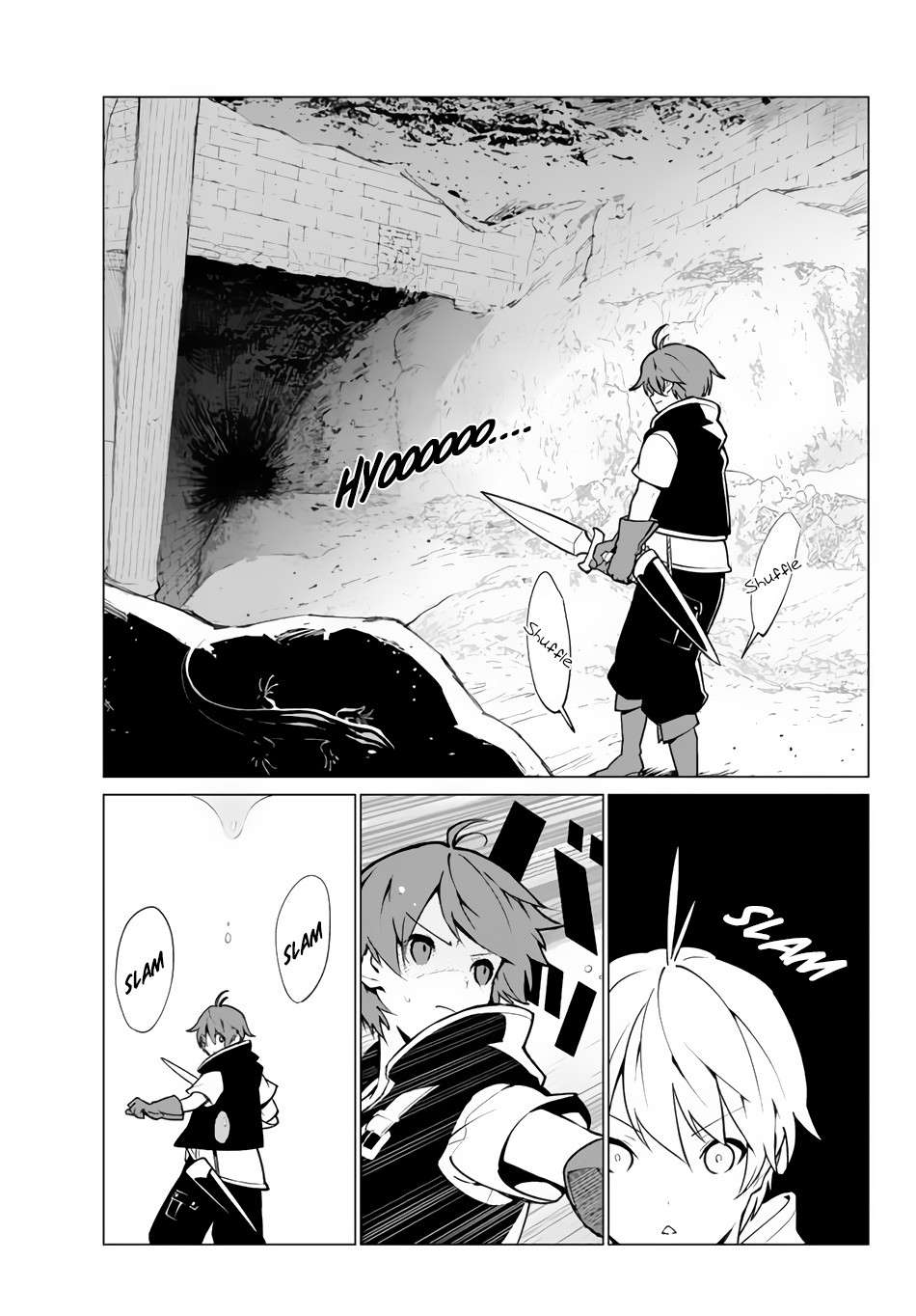 Chapter 1 - halaman 3