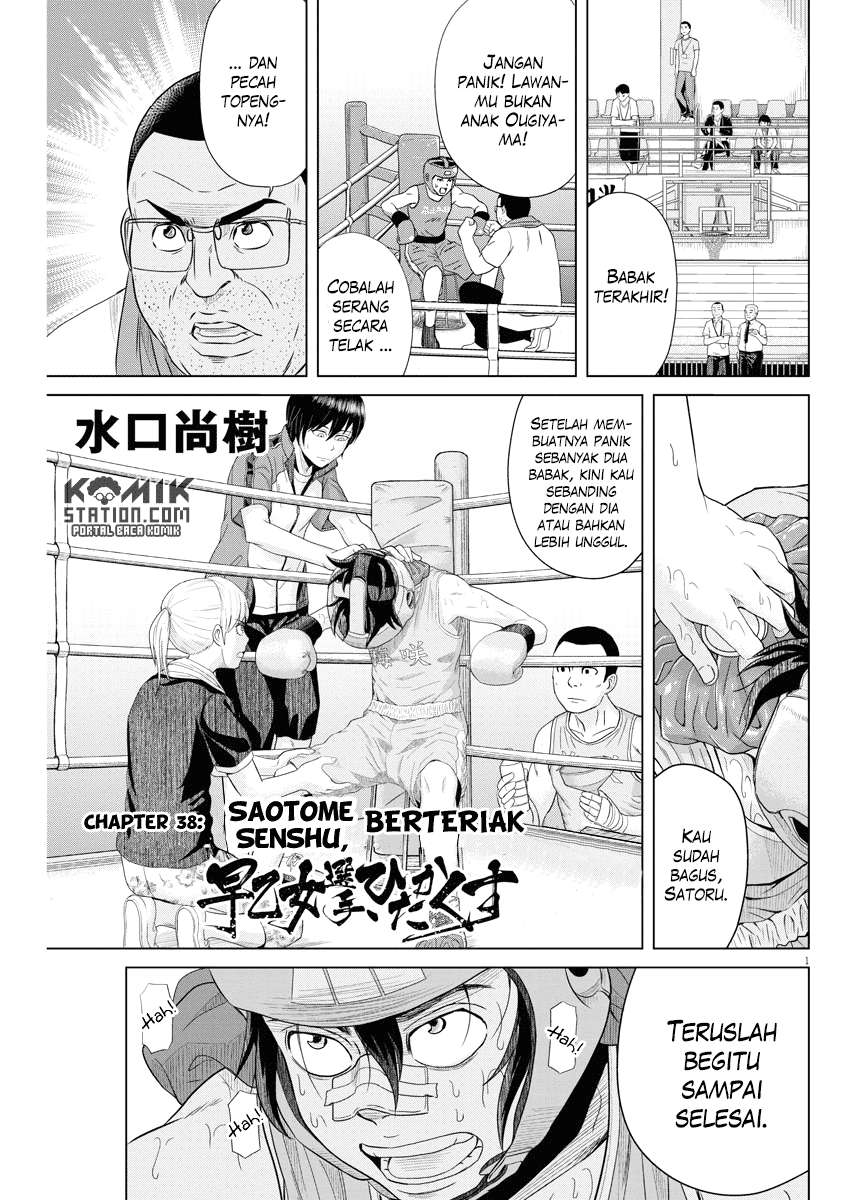 Chapter 38 - halaman 4