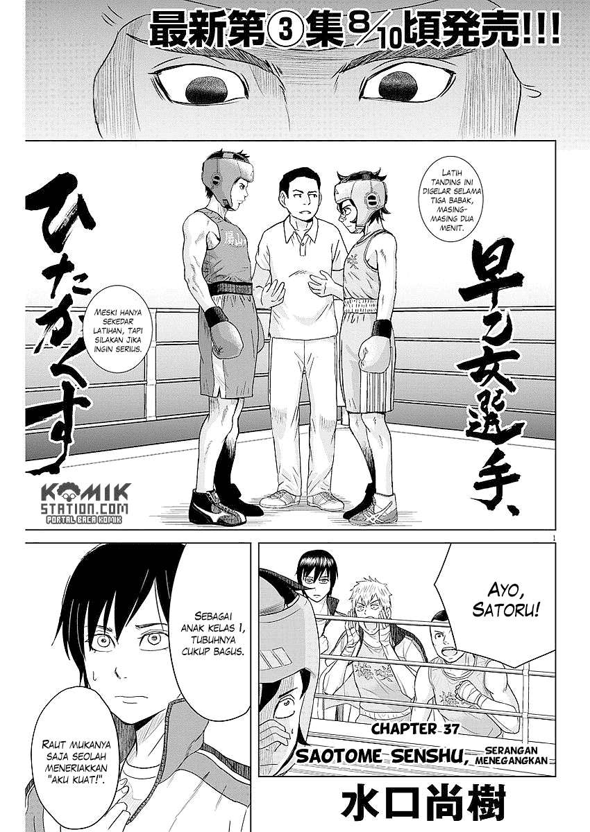 Chapter 37 - halaman 4