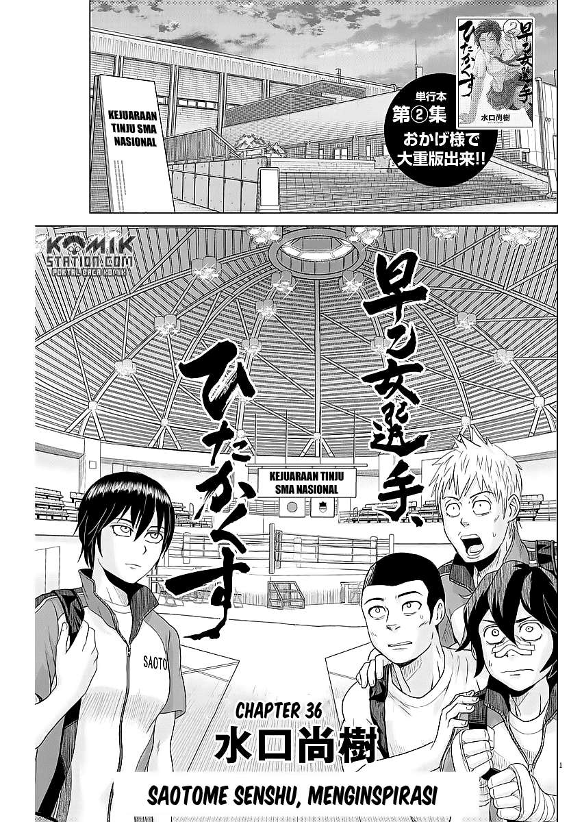 Chapter 36 - halaman 4
