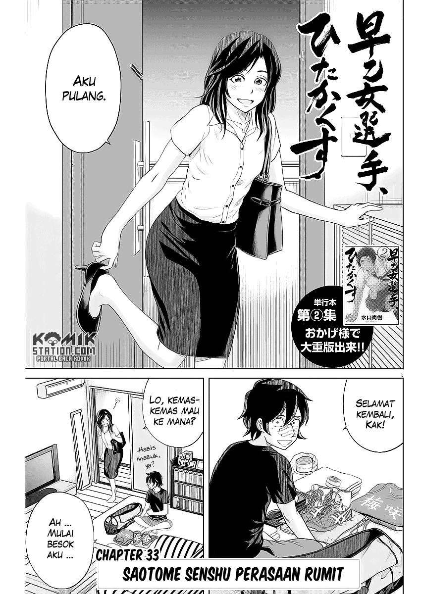 Chapter 33 - halaman 4