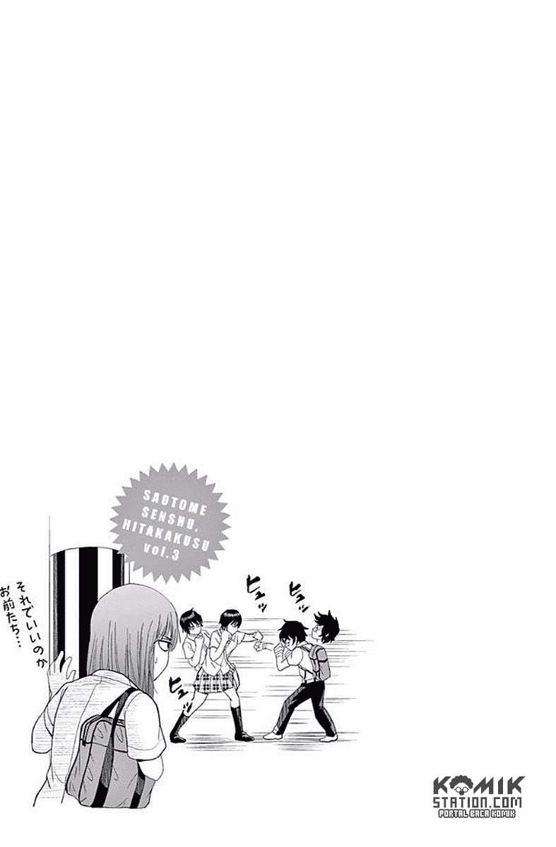 Chapter 32 - halaman 16