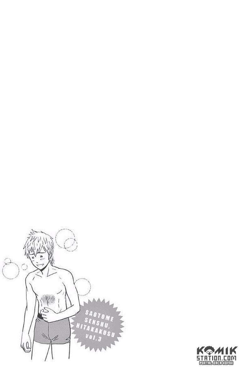 Chapter 30 - halaman 16