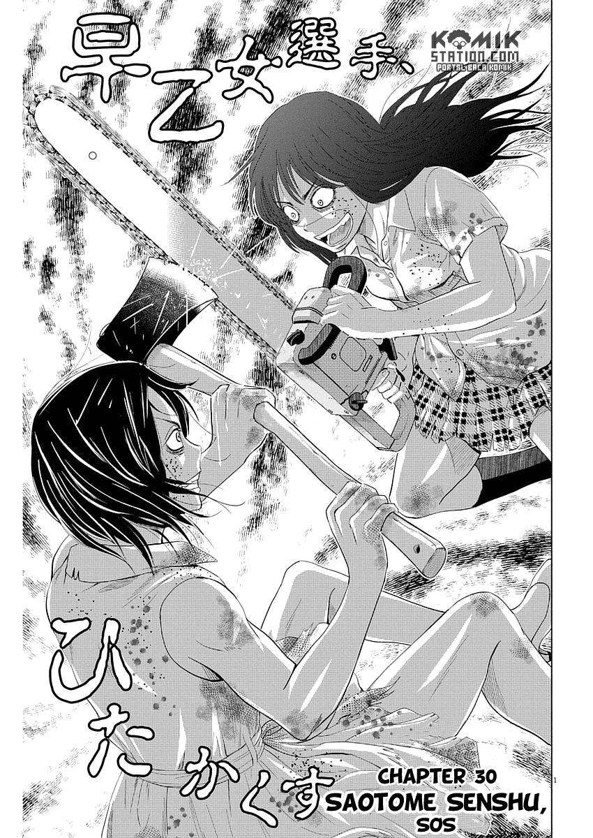Chapter 30 - halaman 4