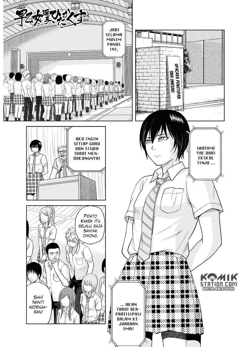 Chapter 27 - halaman 5