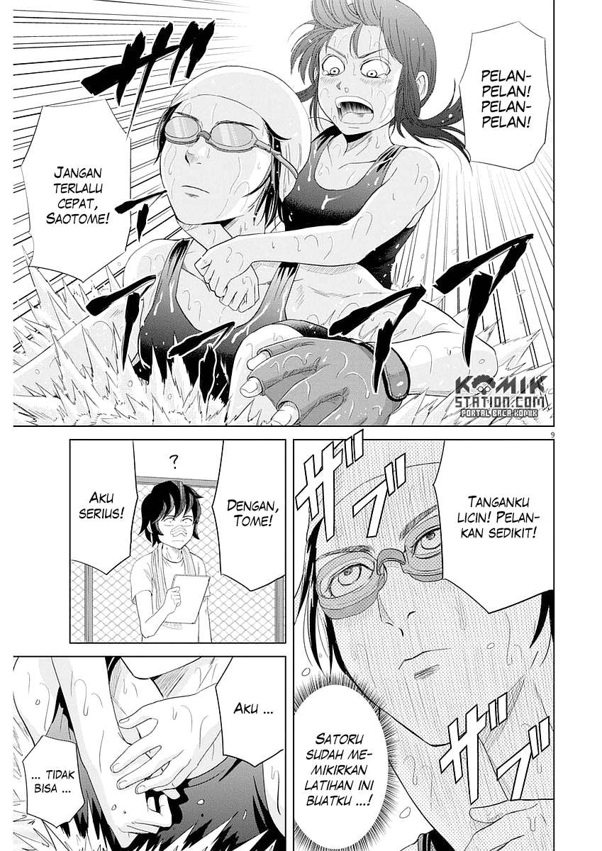 Chapter 25 - halaman 12