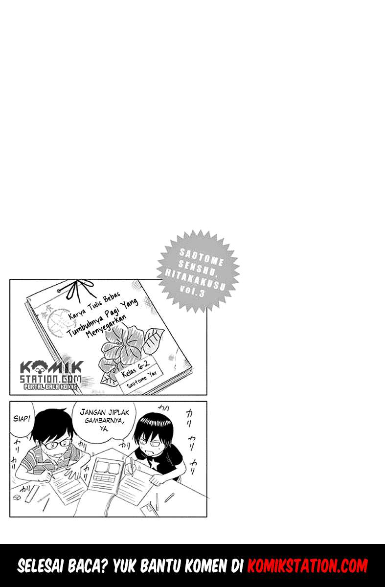 Chapter 24 - halaman 17
