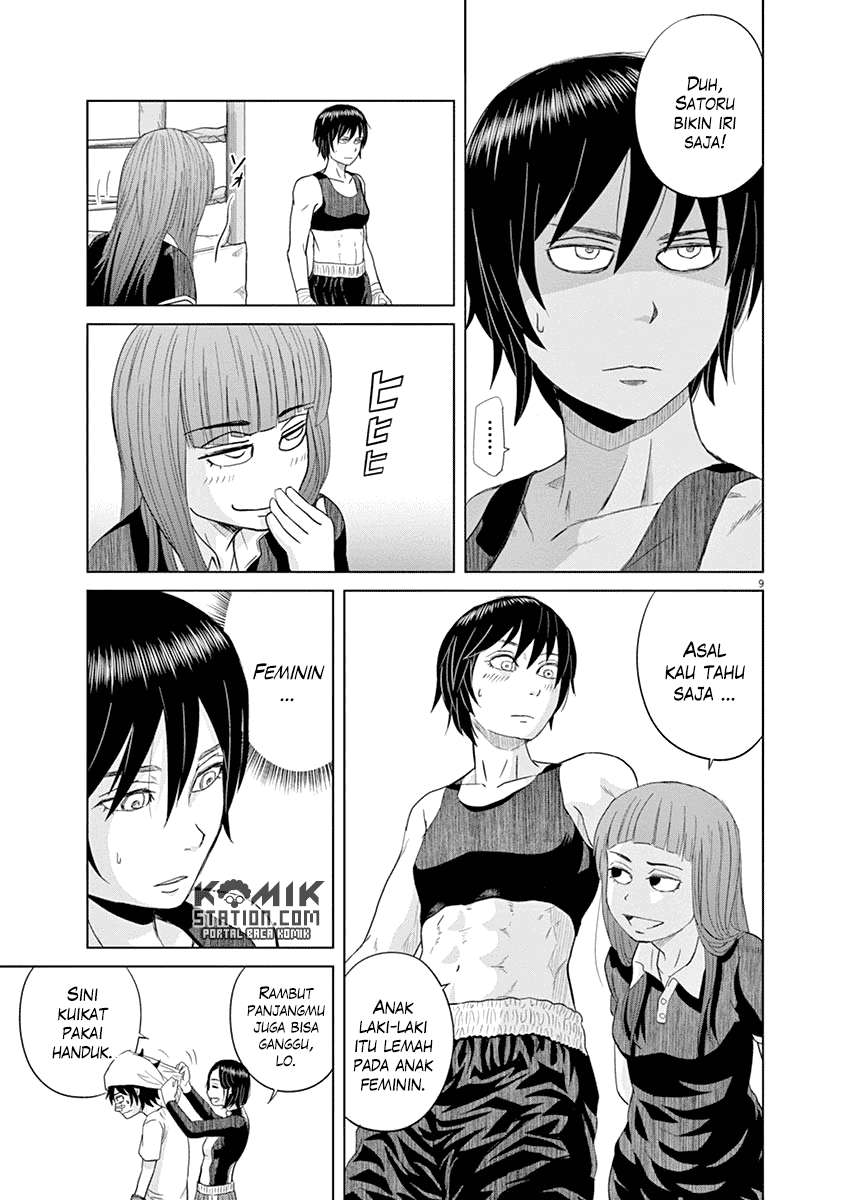 Chapter 18 - halaman 12